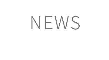 新卒採用を開始しました。